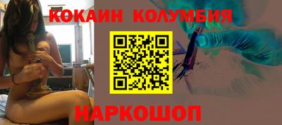 MESCALINE Гусев