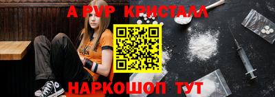 МДПВ Гусиноозёрск