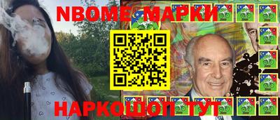 МДПВ Гусиноозёрск