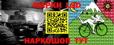 ALPHA-PVP Донецк