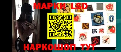 мефедрон VHQ Донской