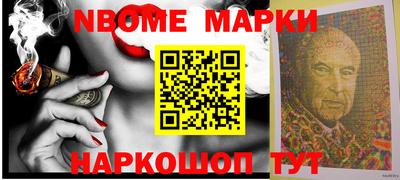 МДПВ Гусиноозёрск