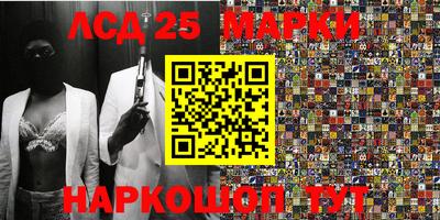 mdma Гусь-Хрустальный