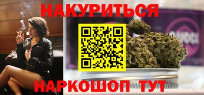 МДПВ Гусиноозёрск