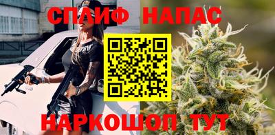 MESCALINE Дубна