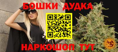 MESCALINE Гусев