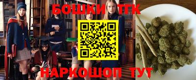 мефедрон VHQ Донской