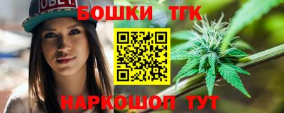 mdma Гусь-Хрустальный