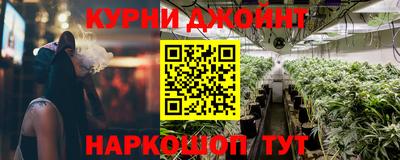 ALPHA-PVP Донецк