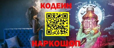 МДПВ Гусиноозёрск