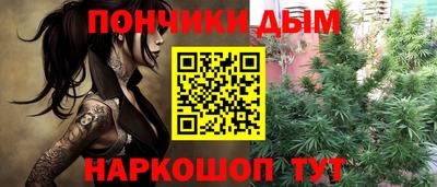 mdma Гусь-Хрустальный