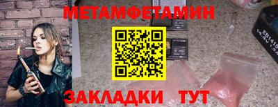 MESCALINE Гусев