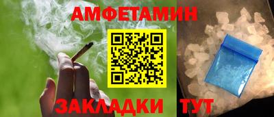 MESCALINE Дубна