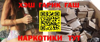 мефедрон VHQ Донской