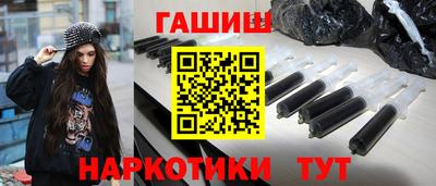 MESCALINE Гусев