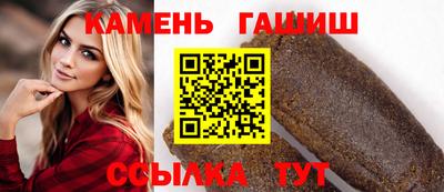 MESCALINE Гусев