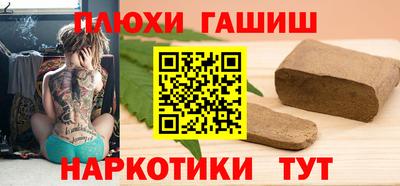 MESCALINE Гусев