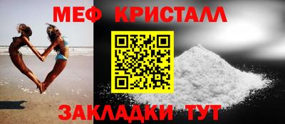ALPHA-PVP Донецк